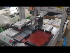 Κουτί διανομής οπτικών ινών